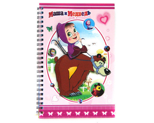 Carnet A5, linie cu spira verticala "Маша и медведь" X-135 (360)