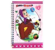 Carnet A5, linie cu spira verticala "Маша и медведь" X-135 (360)