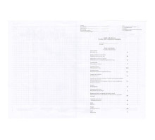 Tabela de pontaj, A3, ofset (1000)