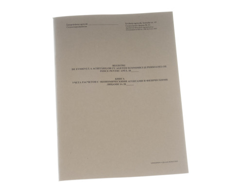 Registru de evid. a achitarilor cu agentii economici si pers. fizice nr.45, 48 file Registru de evid. a achitarilor cu agentii economici si pers. fizice nr.45, 48 file