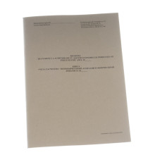 Registru de evid. a achitarilor cu agentii economici si pers. fizice nr.45, 48 file