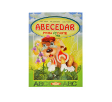 Abecedar prima mea carte G*6771