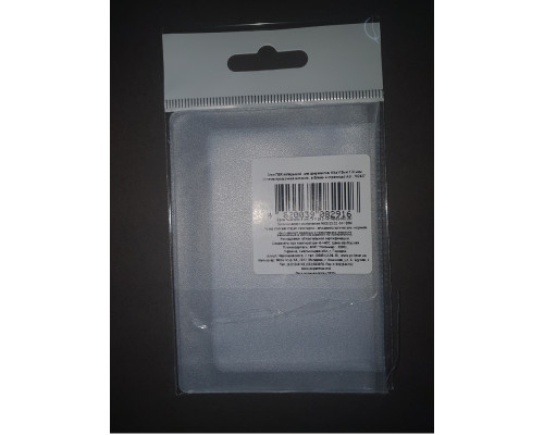 Coperta pentru documente 4pag. (164х112mm) 150mk. 102427 (650) Coperta pentru documente 4pag. (164х112mm) 150mk. 102427 (650)