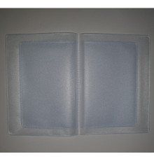 Coperta pentru documente 4pag. (164х112mm) 150mk. 102427 (650)