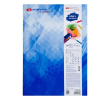 Mapa pentru acuarela A4, 20file "Я-Художник" 220451845 (35)