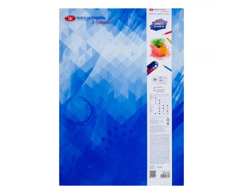 Mapa pentru acuarela A3, 20 file "Я-Художник" 220451844 (40)