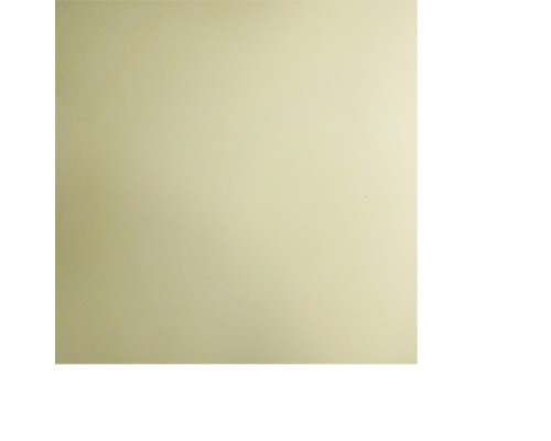 Ватман цветной, кремовый "CREAM" 50*70cm, 240g/m2 114739P125