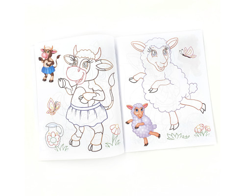 Раскраска малышам 5 "Собачка" N*9587 (25,5Х20)