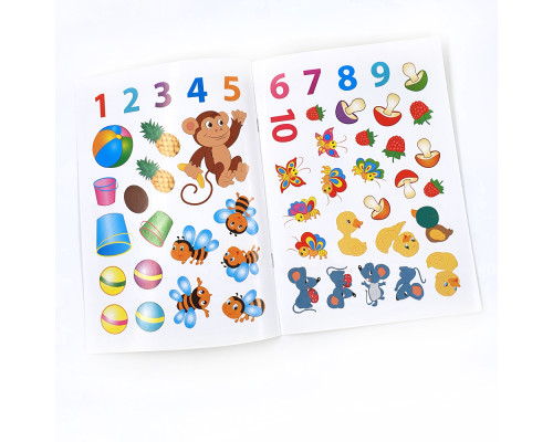 Наклейки малышам. Цифры малышам.52 наклейки. N*8986 (16,5Х23,5)