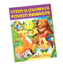 Citeste si coloreaza "Povesti indragite"Gogoasa (12 povesti) N*8832 (25.5X20)