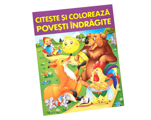 Citeste si coloreaza "Povesti indragite"Gogoasa (12 povesti) N*8832 (25.5X20)