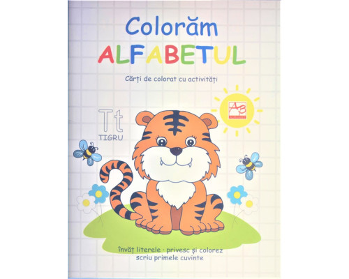 Coloram Alfabetul. Invat literele,privesc si colorez 150278 C*1448