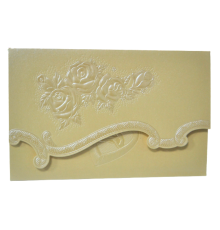 Набор пригласителиная+канверт GB1028 (10)