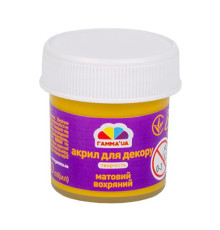Vopsea acrilica mata ohra (auriu) 20ml. 401522 Gamma (60)