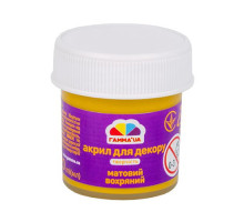 Vopsea acrilica mata ohra (auriu) 20ml. 401522 Gamma (60)