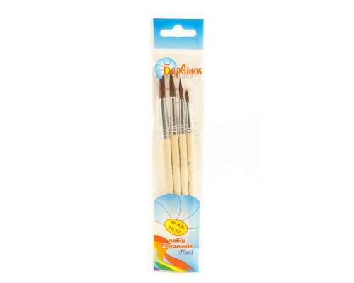 Set pensule, N 3,7,11 6-414 БАРВ(50/500) Set pensule, N 3,7,11 6-414 БАРВ(50/500)