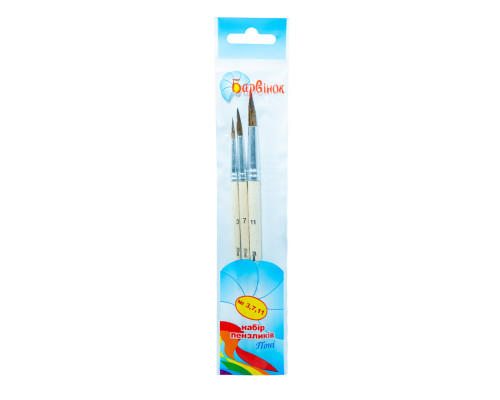 Set pensule, N 3,7,11 6-414 БАРВ(50/500) Set pensule, N 3,7,11 6-414 БАРВ(50/500)