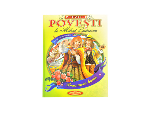 Povesti de Mihai Eminescu G*8803