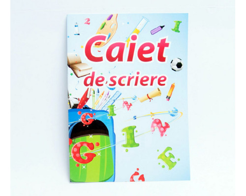 Abecedar.Сaiet de caligrafie Clasa1 PL*2593 Abecedar.Сaiet de caligrafie Clasa1 PL*2593