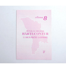 Harta de contur la Geografie clasa 8 romina