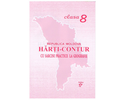 Harta de contur la Geografie clasa 8 romina
