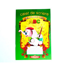 Caiet de scriere Alfabetul (litere de mana.) G*6992