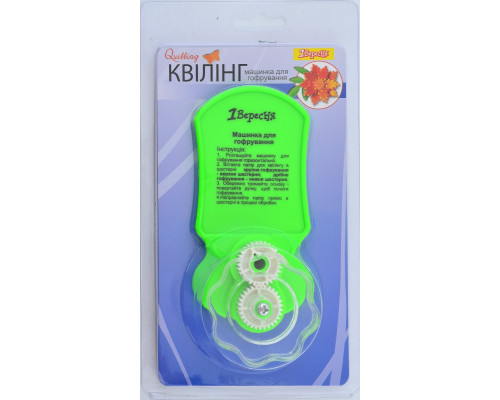 Masina pentru gofrare 951183 (12) Masina pentru gofrare 951183 (12)