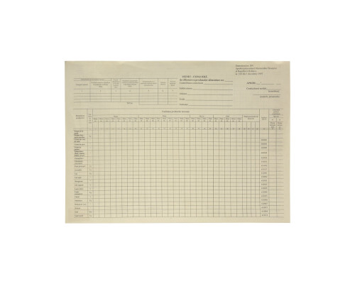 Меню заказа A3, газетка
