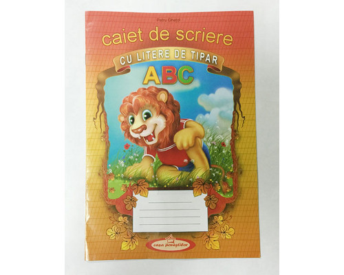 Caiet de scriere cu litere de tipar G*6961