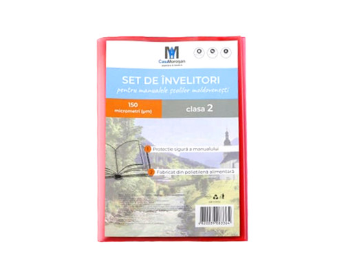 Комлект обложек для учебников 2 класс молд. 150 мкм 113702 (50)