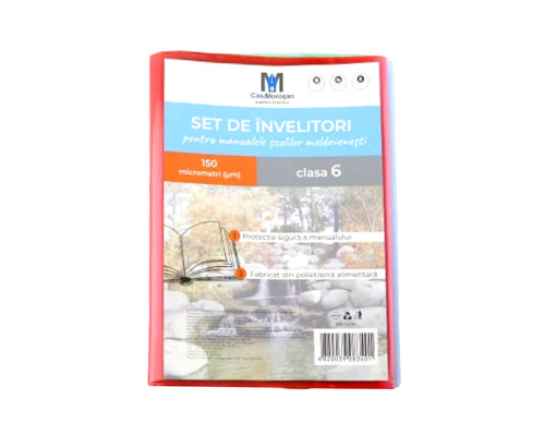 Комлект обложек для учебников 6 класс молд. 150 мкм 113706 (50)