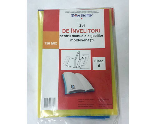 Set de invelitori pentru clasa 6 mold. 150 mic 113706 (50)