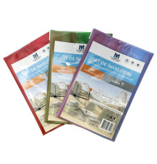 Комлект обложек для учебников 7 класс молд. 150 мкм 113707 (50)