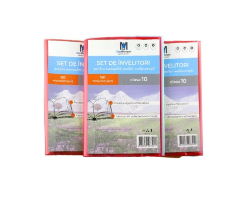 Комлект обложек для учебников 10 класс молд. 150 мкм 113710 (50)