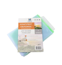 Set de invelitori pentru clasa 1 rus. 150 mic 113801 (50)