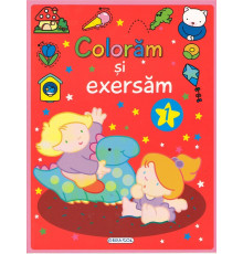 66317 Coloram si exersam 1 (rosu) 156998 C*0631