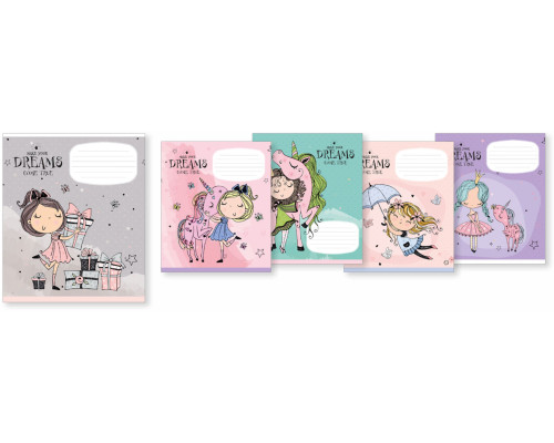 10187118 Caiet 12 file linie mare Школярик +Gliter "Make your dreams" 012-2970L