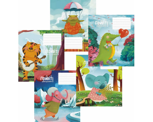 Тетрадь 12 л. линия Star "Animale mici amuzante" 012-2502L (30/360)