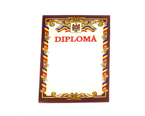 720735 Diploma А4 cu chenar cafeniu cu tricolor U06 (100)