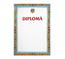 Diploma А4 cu chenar albastru deshis si tricolor U01 (100)