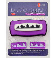 Фигурный дырокол бордюрный "Птички" 240159 (12)