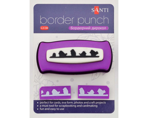 Фигурный дырокол бордюрный "Птички" 240159 (12)