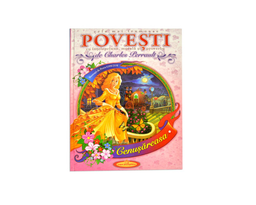 Povesti de Charles Perrault. G*3918 Povesti de Charles Perrault. G*3918