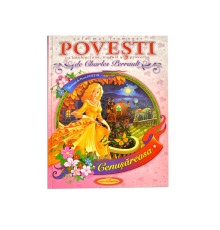 73925 Povesti de Charles Perrault. G*3918