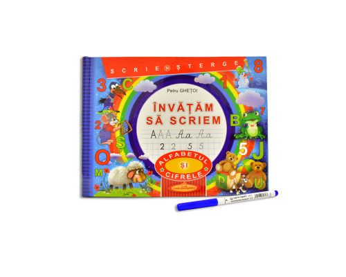 Invatam sa scriem. Alfabetul si Cifrele G*8582 Invatam sa scriem. Alfabetul si Cifrele G*8582