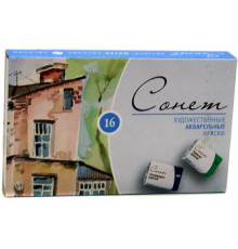 Set acuarela Сонет 16 cul. 3541138