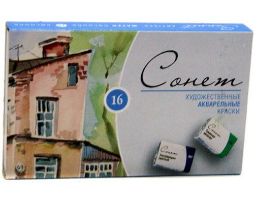 Set acuarela Сонет 16 cul. 3541138