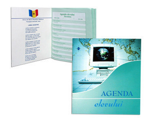 Дневник для школьников 88 листов st.01 P*0797 (40)