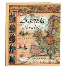 Дневник для школьников твердая обложка 80f. st.04 P*0995 (20)