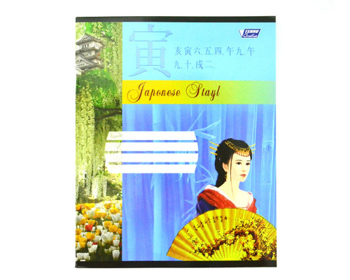 Тетрадь 36 листов линия Lux M*1575 (10/120)